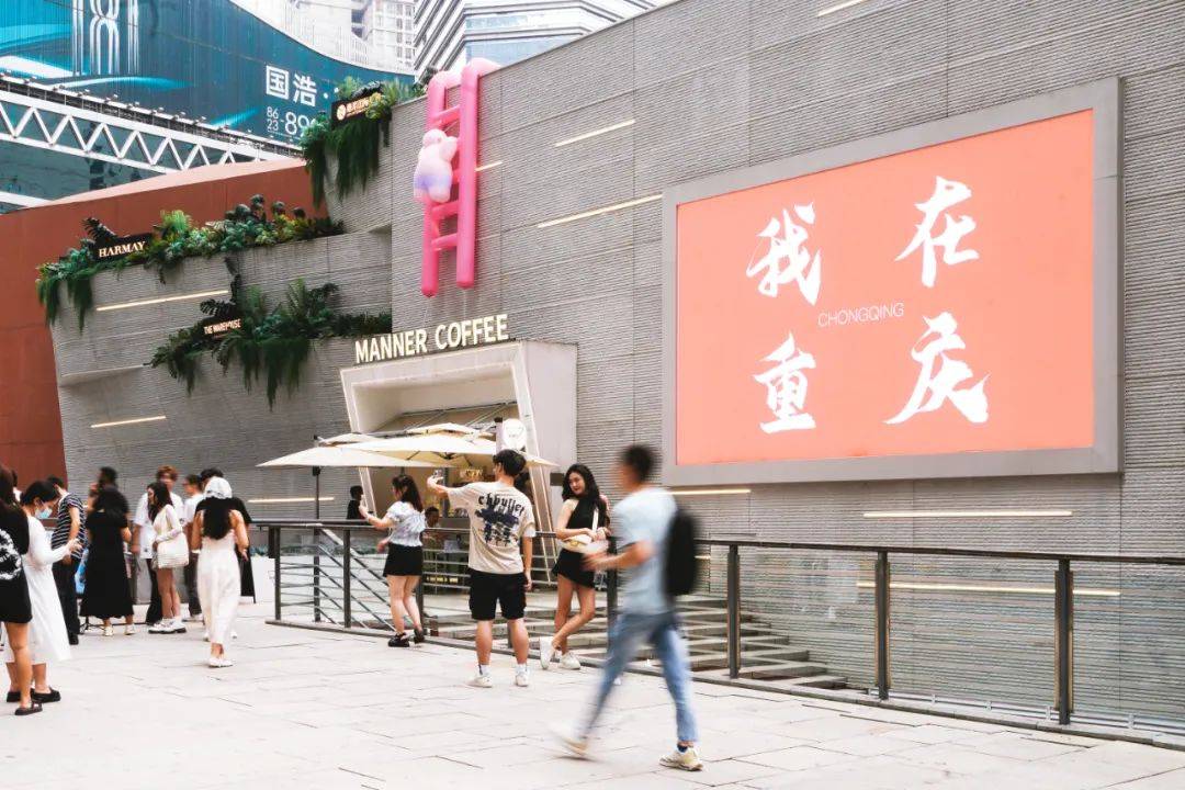 重庆国际咖啡节前瞻：一杯咖啡链接的「大世界」开云官网(图4)