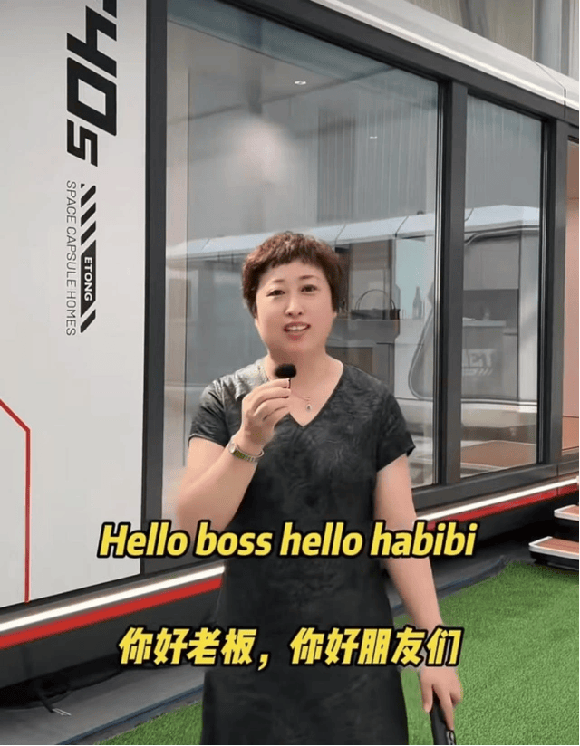 敦煌网“被8188www威尼斯网址迫营业”开启反向海淘大冒险(图2)