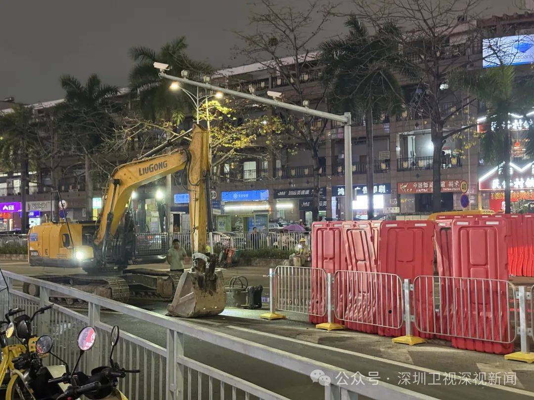 深圳一道路发生路面坍塌,官方回应来了 深圳一道路发生路面坍塌,官方回应来了