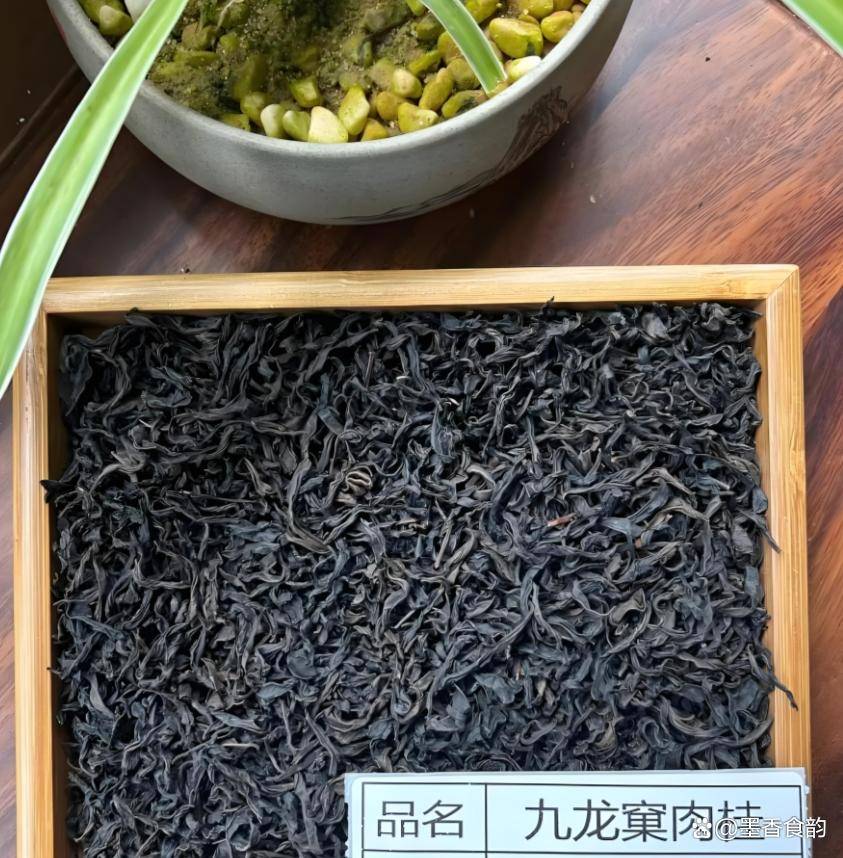 九龙窠肉桂茶：岩茶中的爱马仕，一斤到底值多少钱？_搜狐网