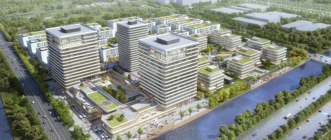 新突破!两大标志性项目落地闵行_科技_园区_漕河泾