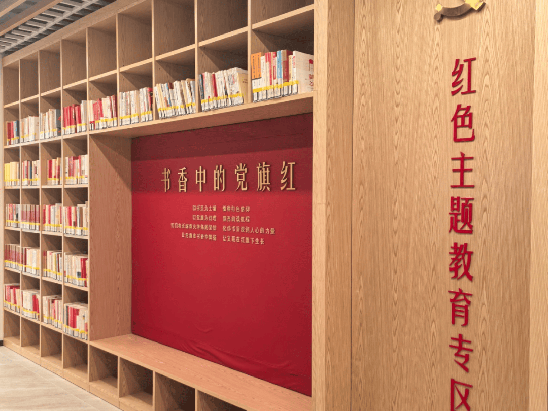 延庆图书馆大升级~即将崭新开放!体验感up up!