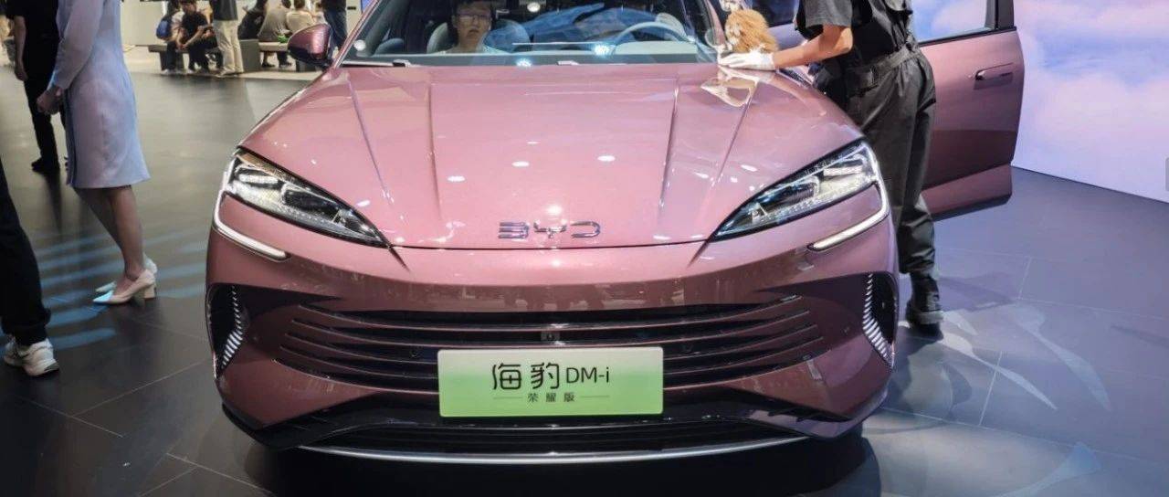 高送转！比亚迪，拟10送8转12！分红超120亿元