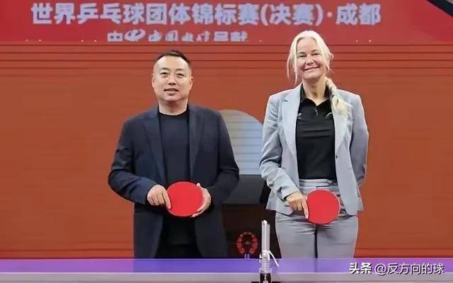 国际乒乓球运动员联合会成立：刘诗雯尴尬，刘国梁面临挑战