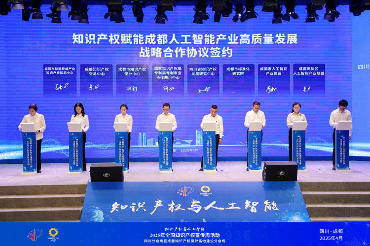 商标注册代理行业的最新动态