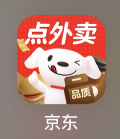 JD外卖护送骑手的价格上涨，骑手说：“在在线汽