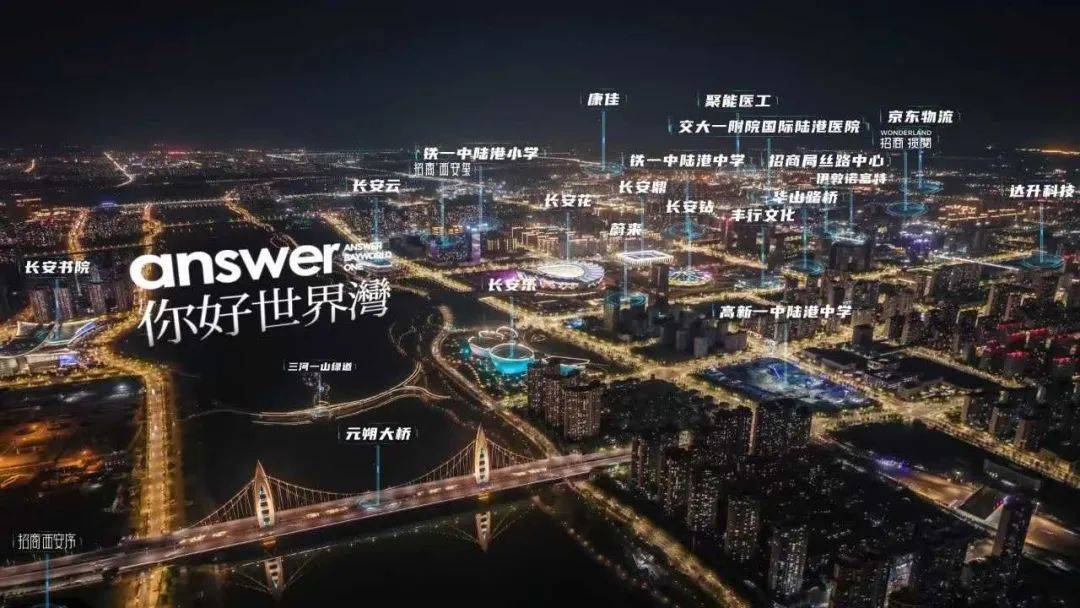 开云彩票网址精装均价3万元㎡起金茂璞逸东方价格出炉(图5)
