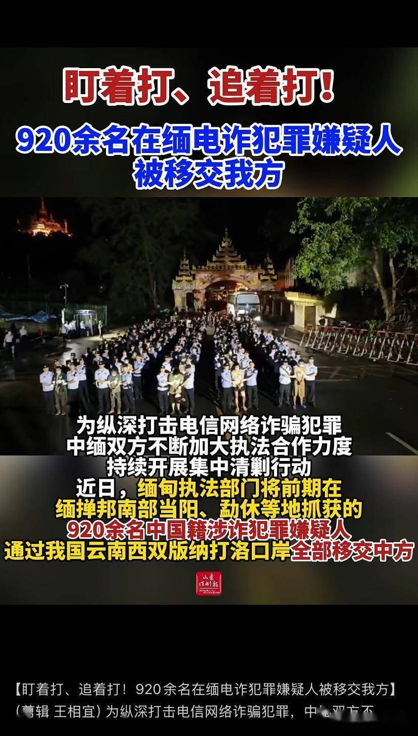买复合弓警察上门没收