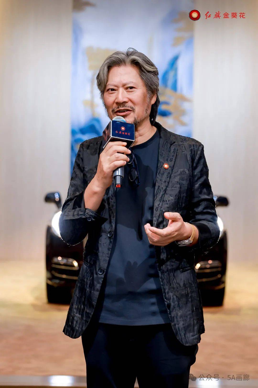王艺成为首批红旗金葵花合作艺术大师