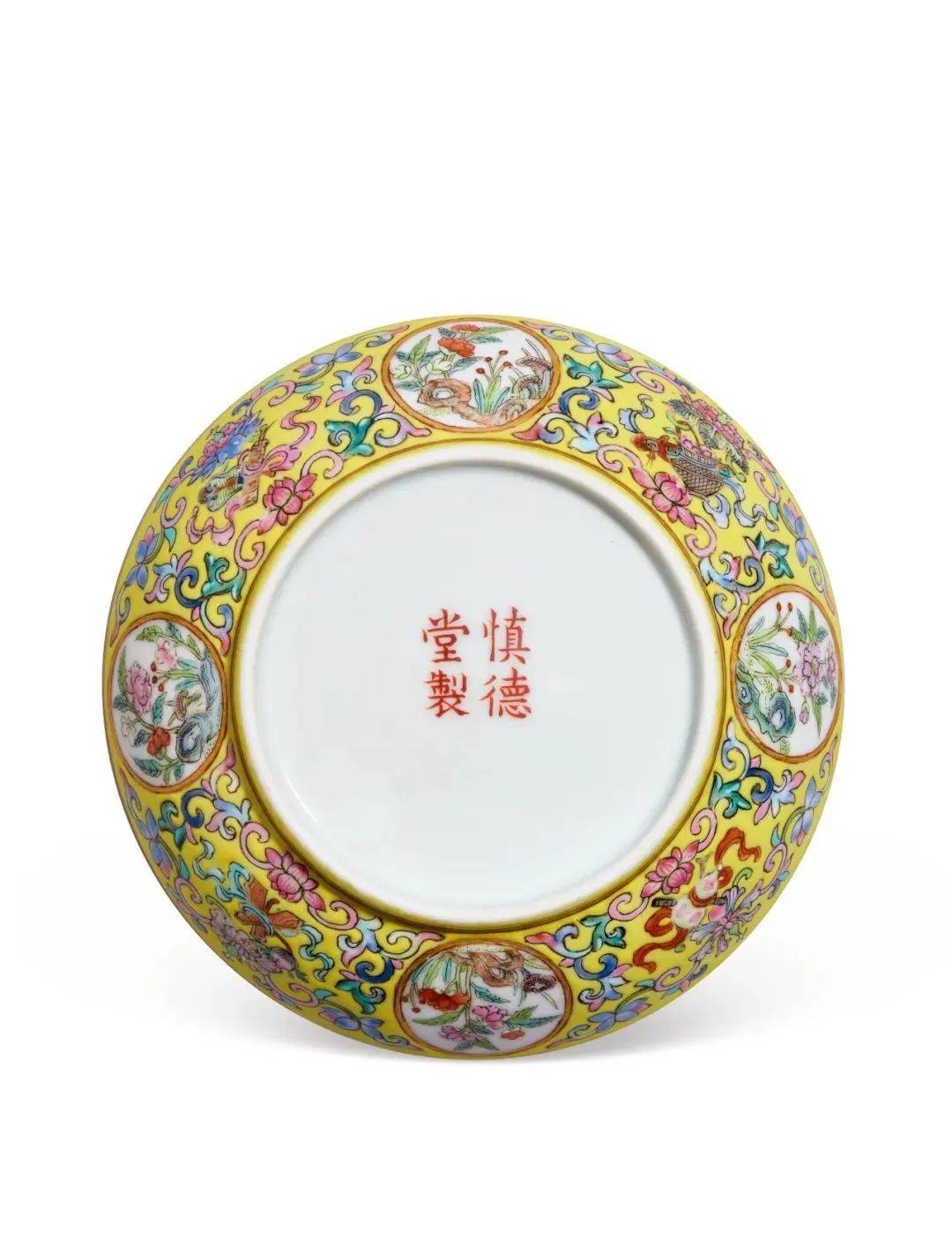 全面展现道光时期官窑制瓷最高工艺水平!