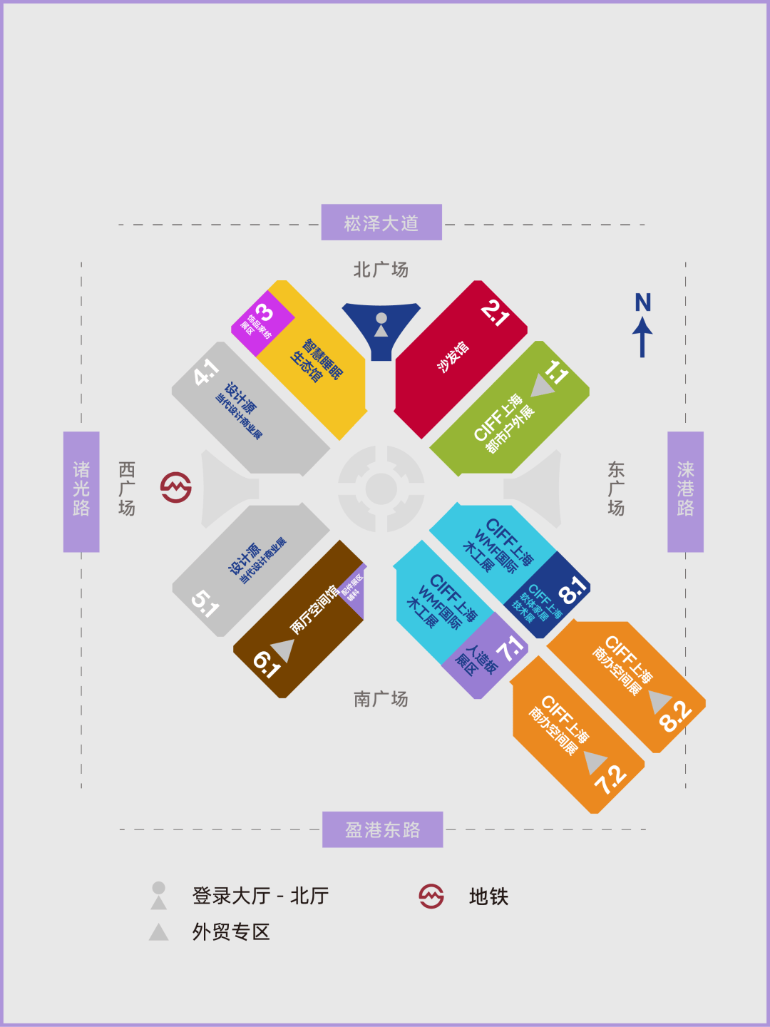 欧博体育网址中国家具设计展的 “第三种可能”(图9)