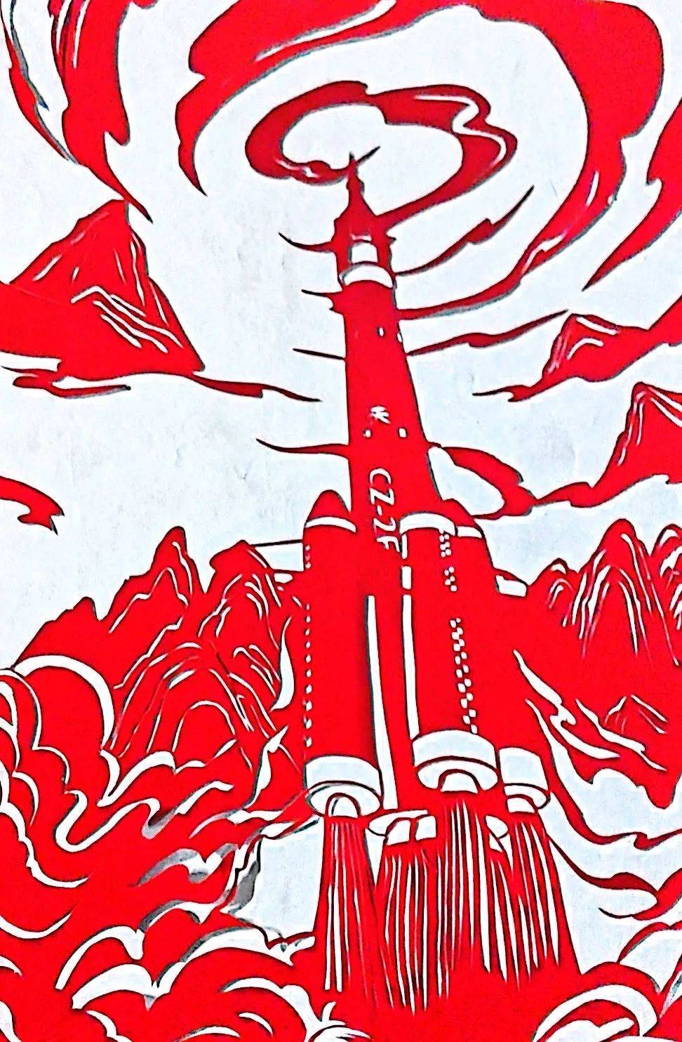 微人文||"纸艺筑梦·逐梦航天"