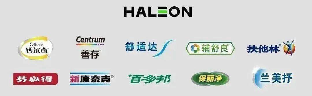 中美史克彻底谢幕!一个中美合资美好时代的告别