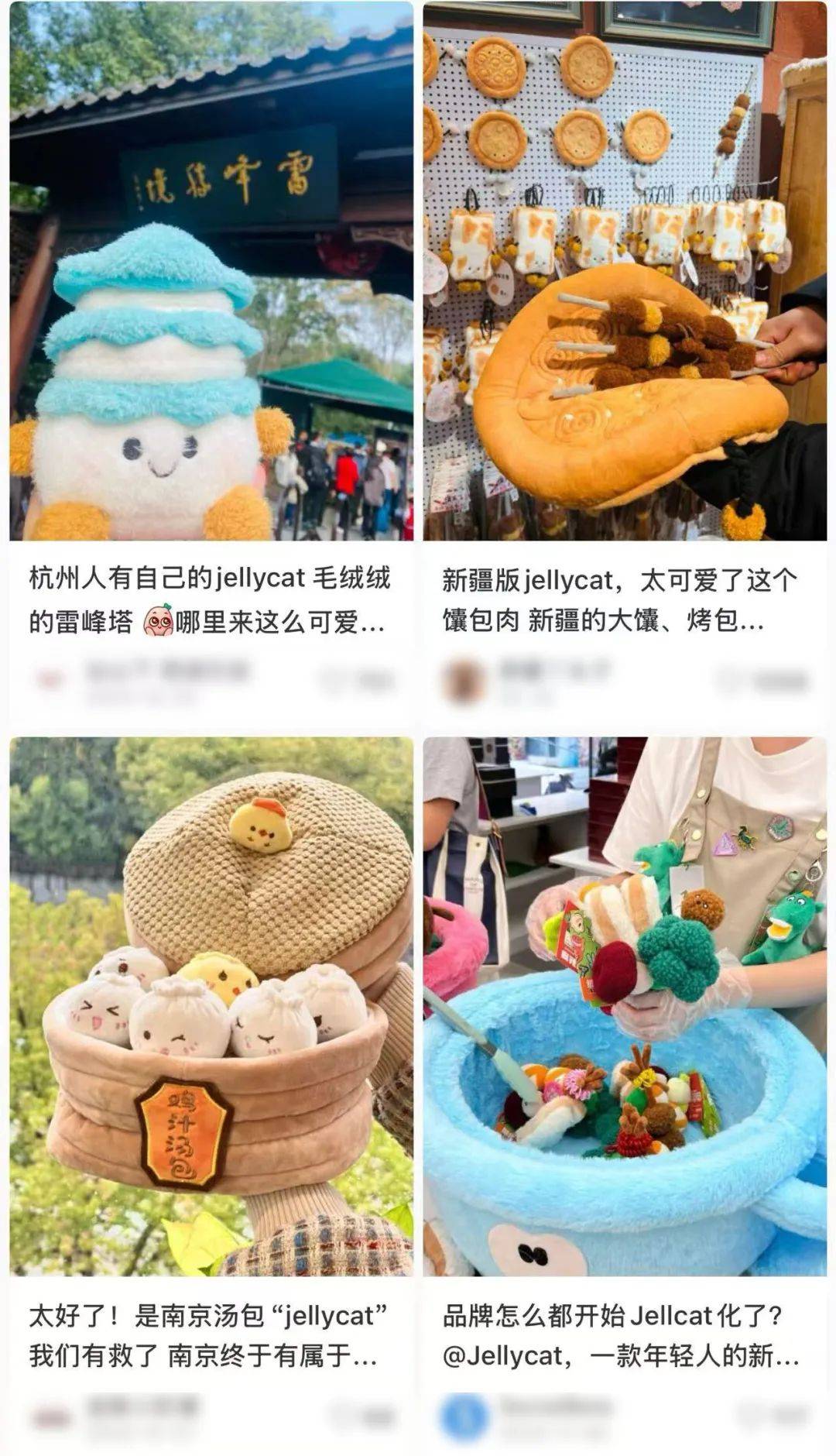 图片[11]-多少冷门景区，靠冰箱贴悄悄翻红-华闻时空