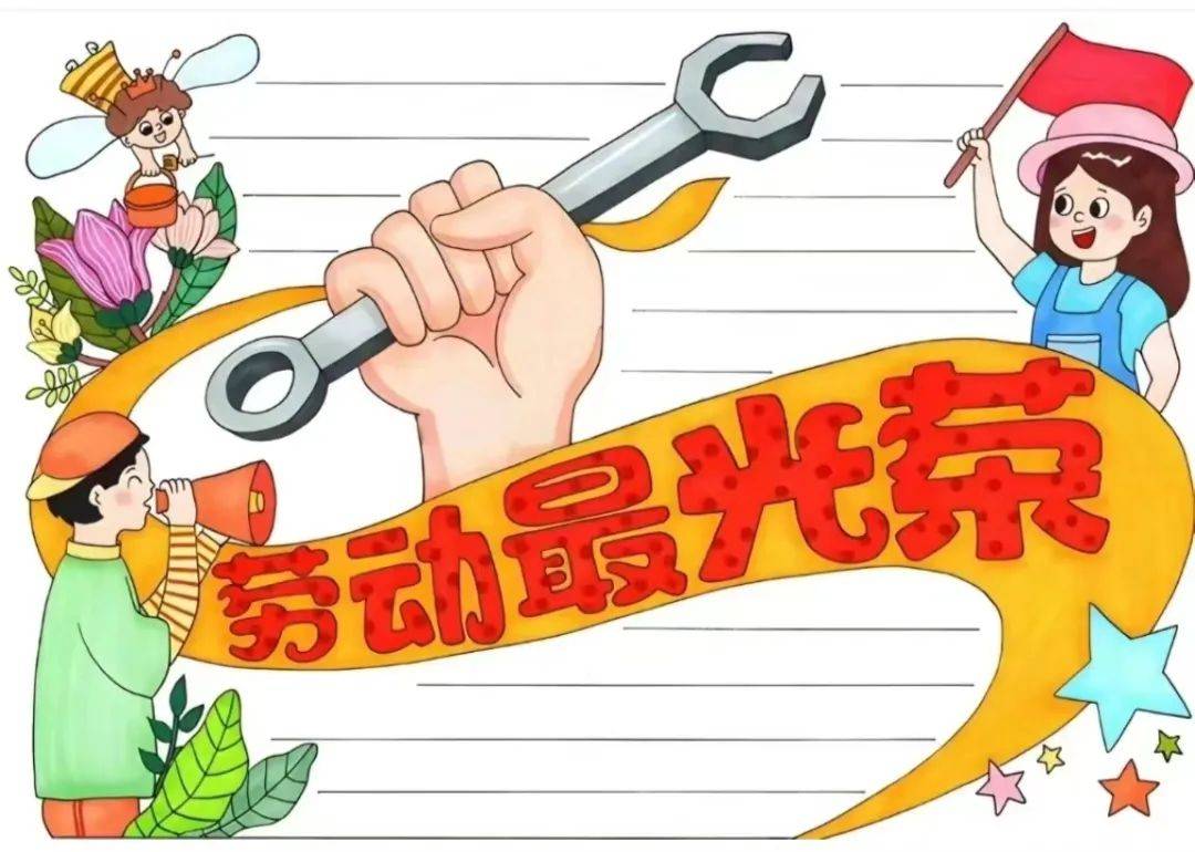 https://q7.itc.cn/q_70/images03/20250425/39bd171b211343509831efcacd795258.jpeg