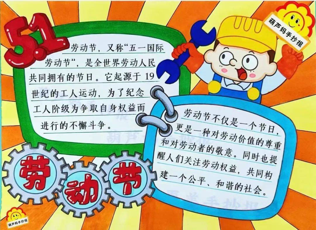 https://q8.itc.cn/q_70/images03/20250425/98d05b413cdf46afa2b27c98b9bfff0b.jpeg