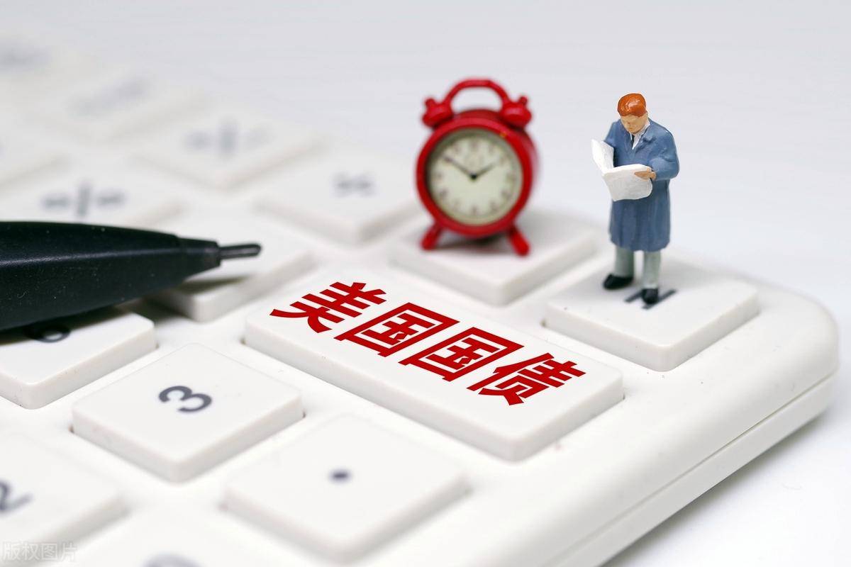 6.6万亿美元美债6月到期？自媒体编造谣言，只有1万亿为6月要偿还_搜狐网