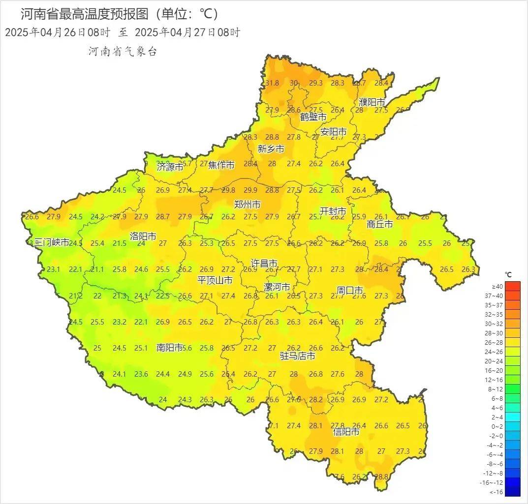 焦作天气预报天气大全
