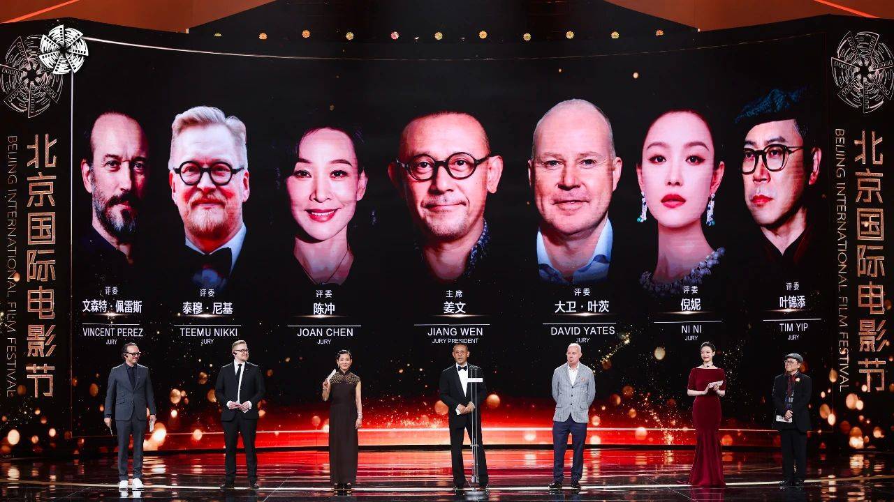 第15届北京国际电影节“天坛奖”揭晓，哪些佳作脱颖而出？_影片_奖项_莉莉娅