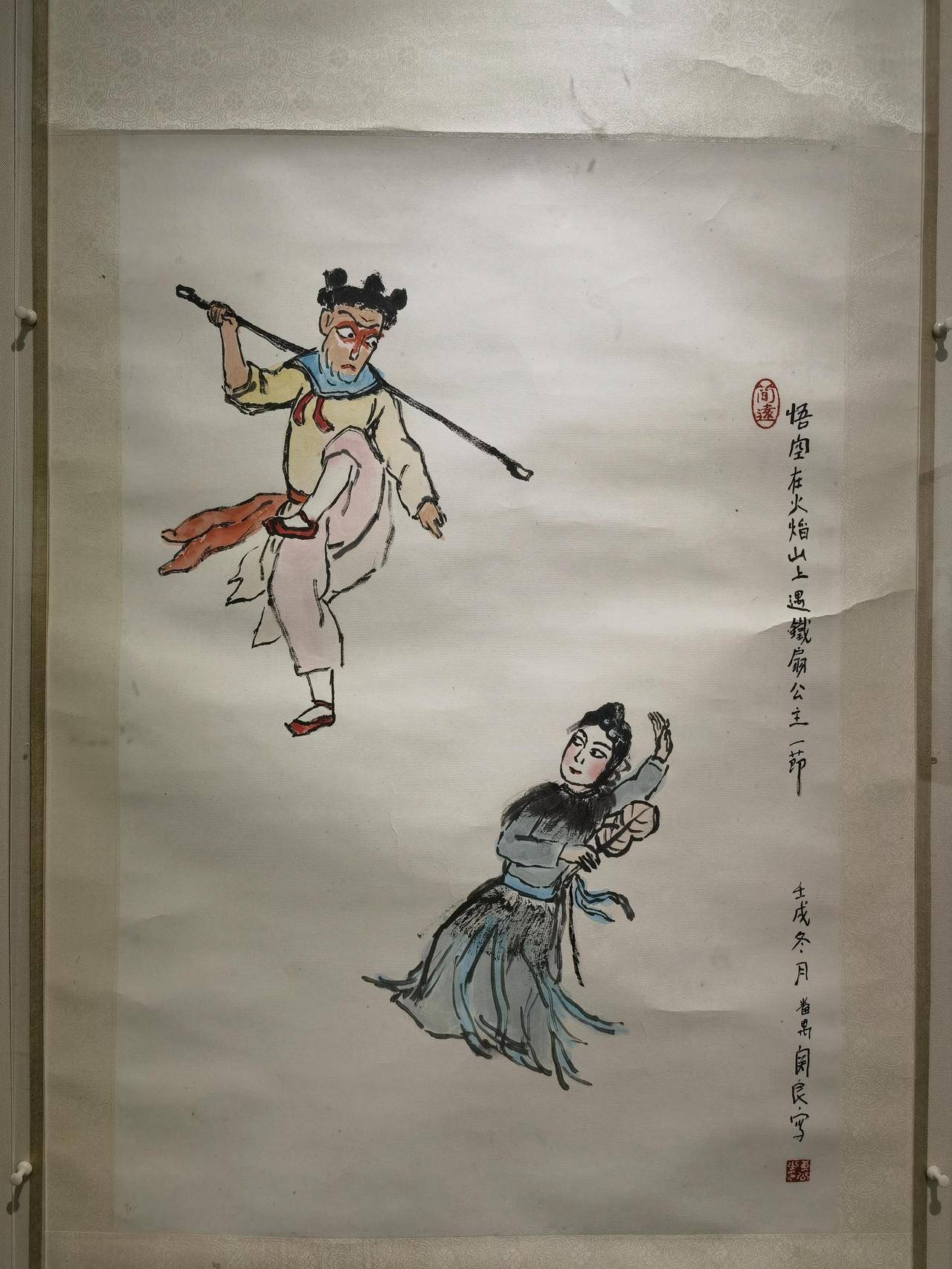 雷火竞技官网我们为什么漏夜排队？ 观众眼中的“黑神铸炼”——黑神话：悟空艺术展(图14)
