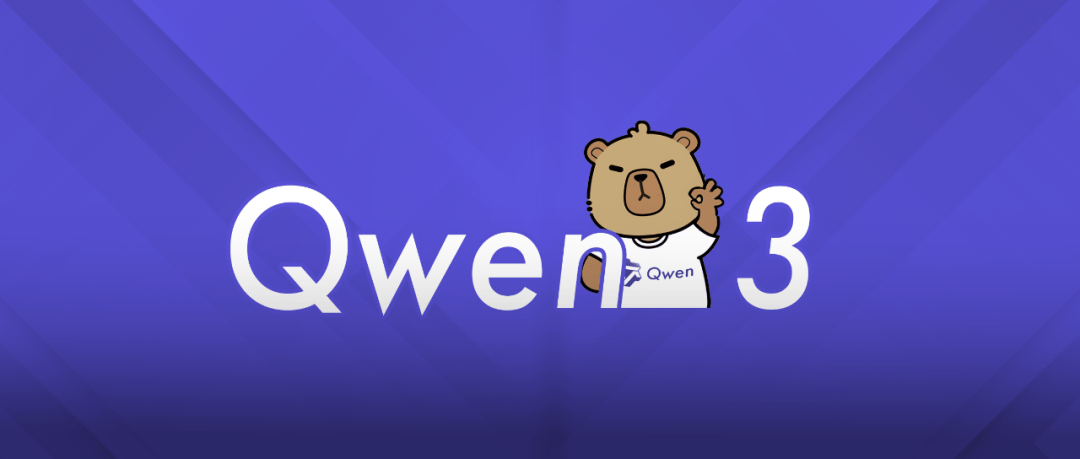 在深夜袭击中，阿里巴巴Qwen3进入了全球开源宝座