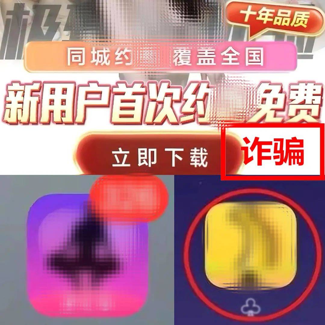 种子下载网站有哪些=种子下载好用的app