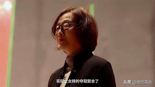 女排杨希现状:69岁身家过亿是大老板,和家世显赫的丈夫很恩爱_体育_郎平_中国女排