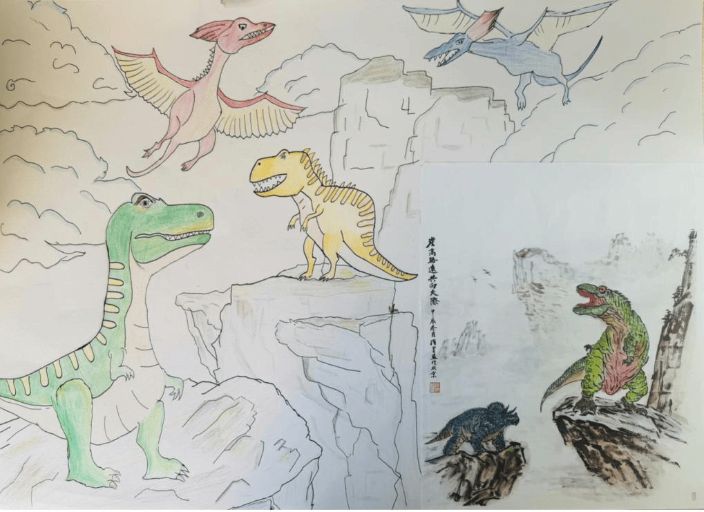 我与名家画恐龙