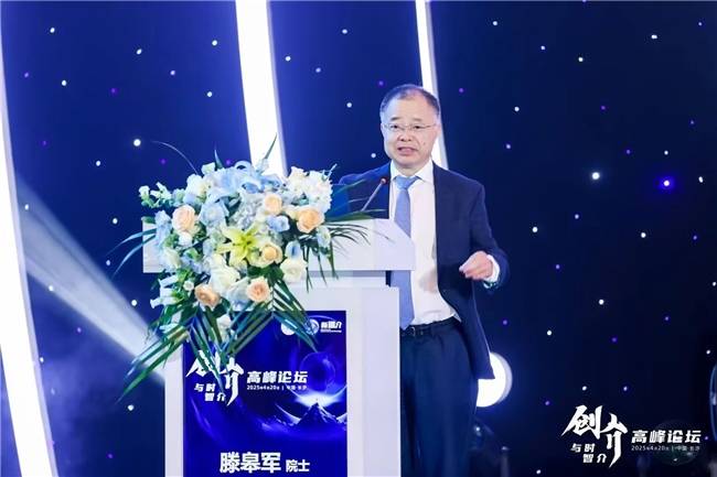 医渡科技:AI重构科研范式,推动专病规范化诊疗