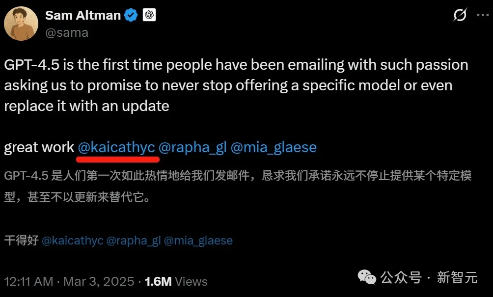 清华出手，挖走美国顶尖AI研究者！前DeepMind大佬被抄底，美国人才倒流中国