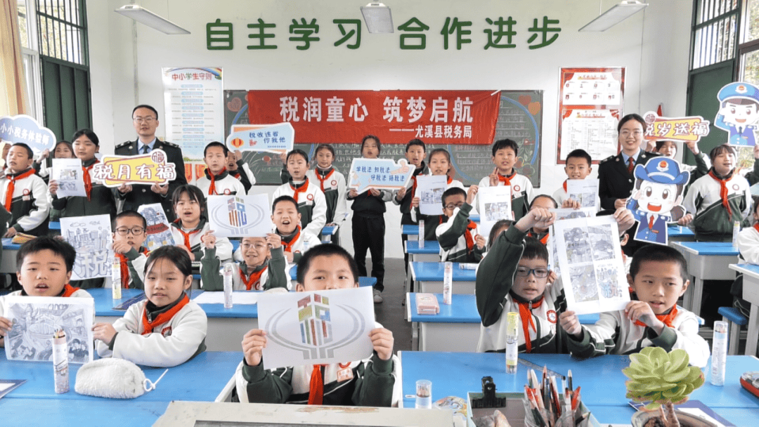 税收宣传月丨春风送暖话合规税宣月活动精彩回顾(图10)