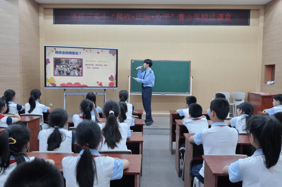 税收宣传月丨春风送暖话合规税宣月活动精彩回顾(图3)