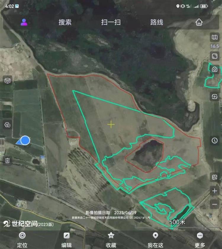 农户27年前承包的“荒沙地”变“天然牧草地”，因未退耕获刑6个月，当地回应