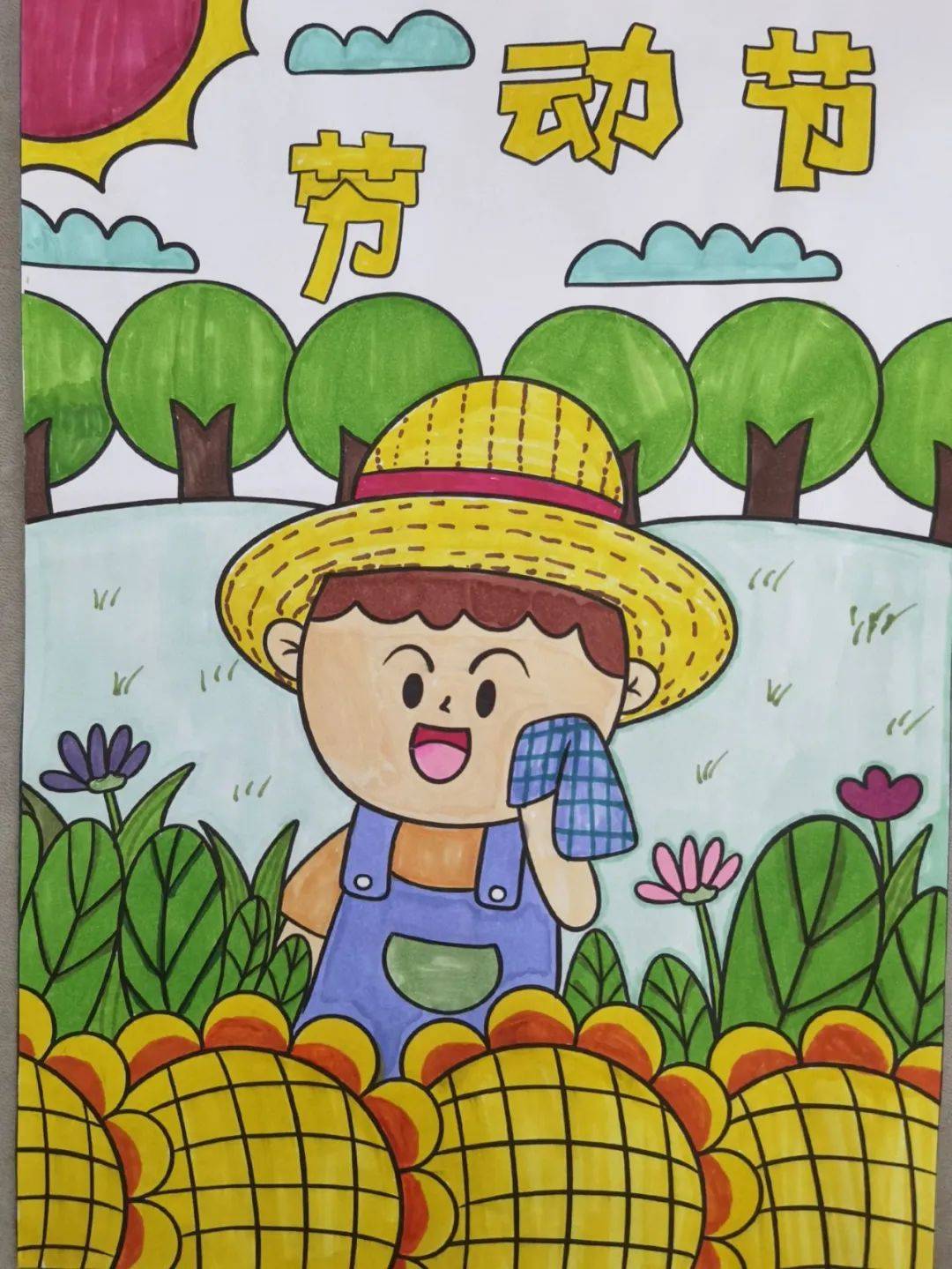 劳动赋能成长 点亮多彩童年