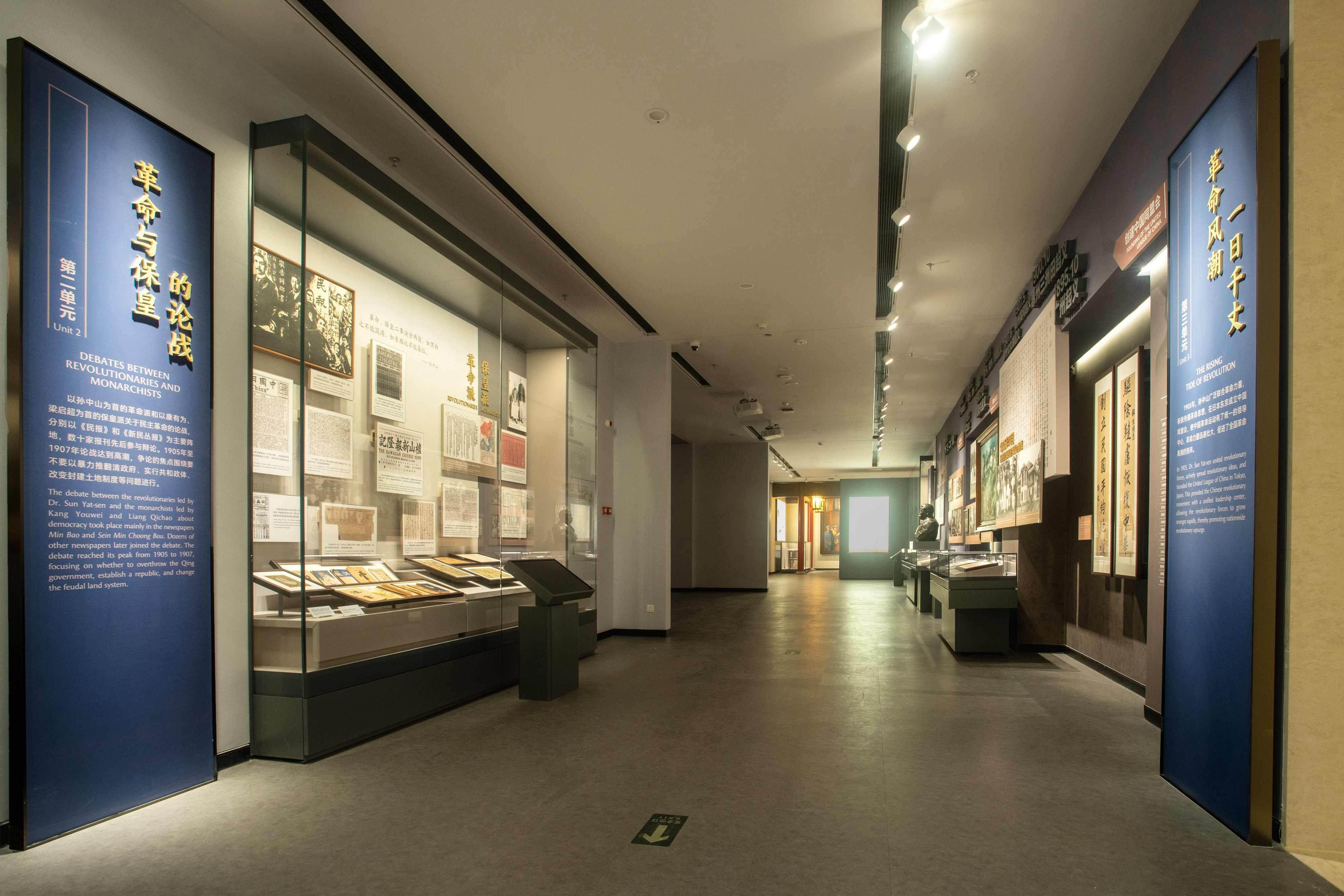 焕新升级获好评,"五一"前两日超2.7万游客打卡孙中山纪念馆