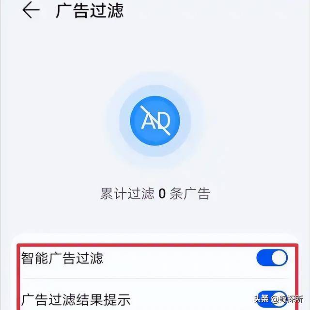资讯是什么软件弹出来的广告啊(资讯是什么软件弹出来的广告啊怎么关闭)