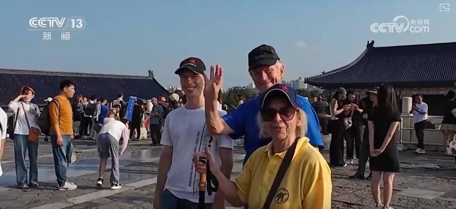 图片[10]-外籍游客、外语导游、外国博主……多视角讲述“China travel”独特记忆 -华闻时空