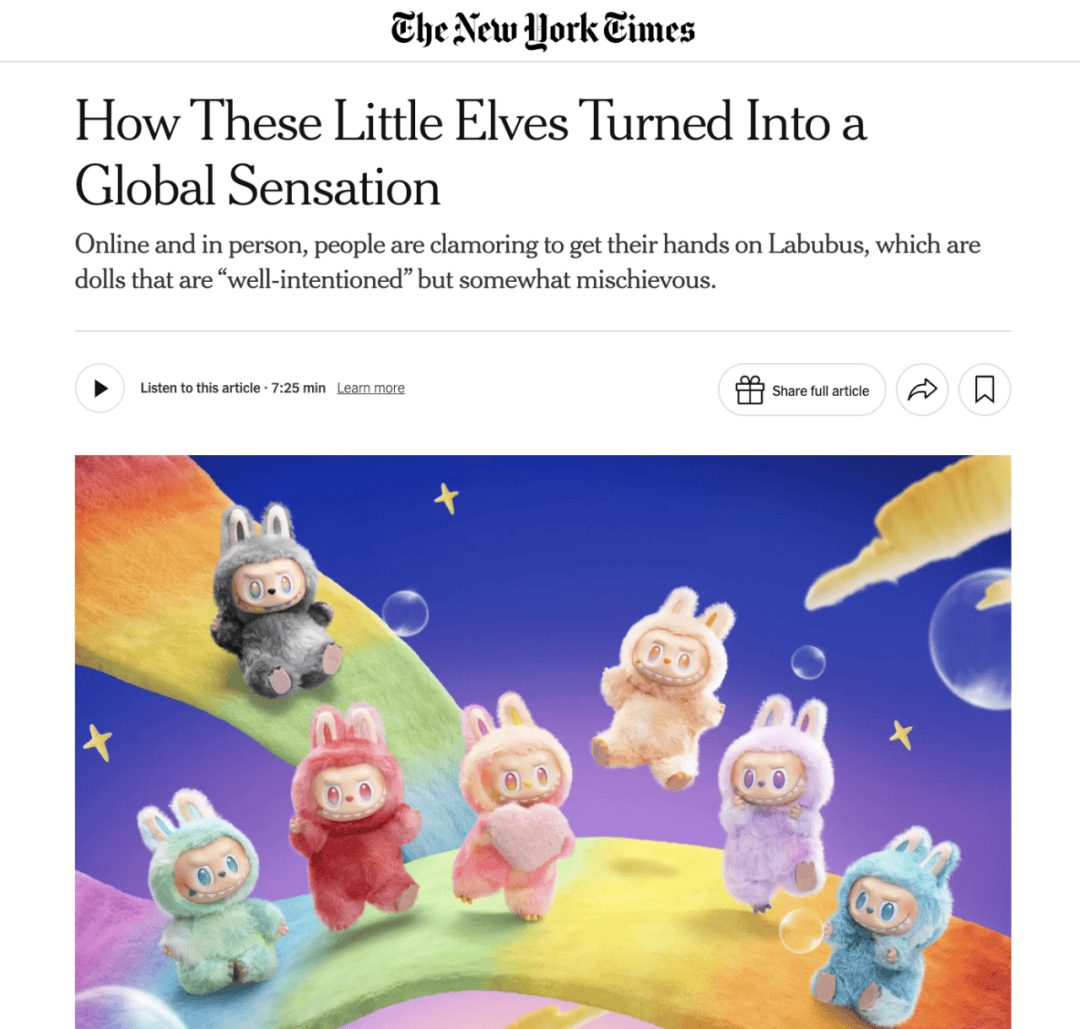 开云体育下载过去一周全世界的眼睛都盯上了LABUBU(图1)