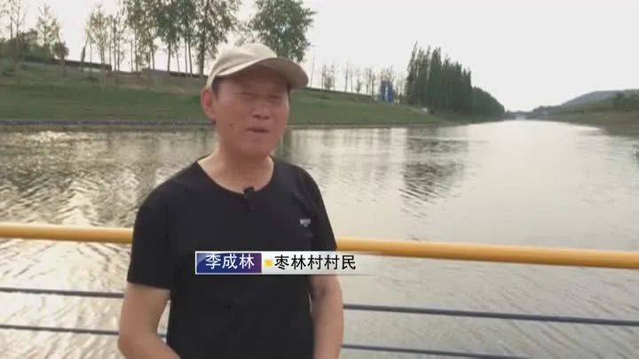 快来看美嘉体育app 胥浦河白羊村大鲍冲心河(图4)