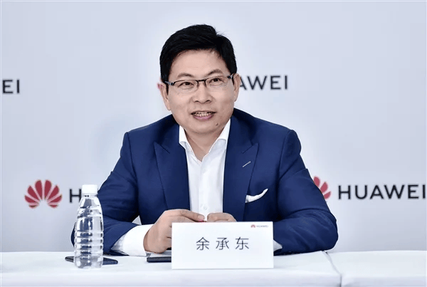 华为扛起中国手机自研操作系统！新版鸿蒙来了 概念股掀涨停潮