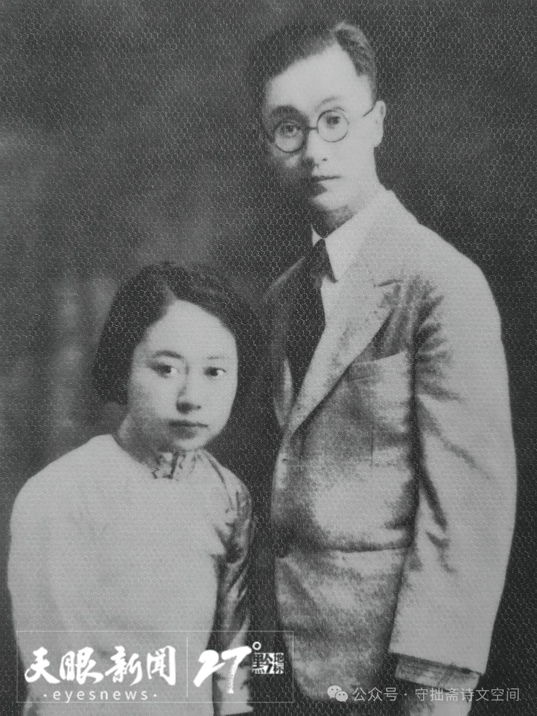 掛軸 一行書 漢詩 五言絶句 『寺深松桂無塵事 地接荒郊帯夕陽』 映明 六年夜郎客淡泊世情疏| 庄慕陵先生的安顺诗作_搜狐网