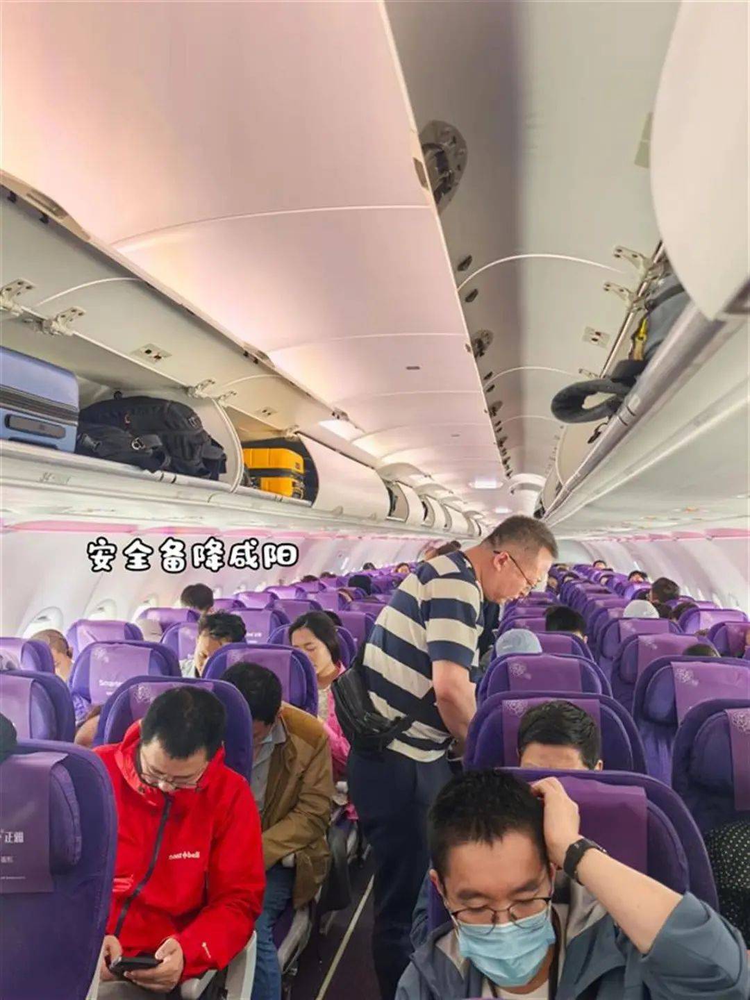 上海飞银川客机触地复飞紧急备降西安！亲历者讲述惊险瞬间：不少乘客都吐了