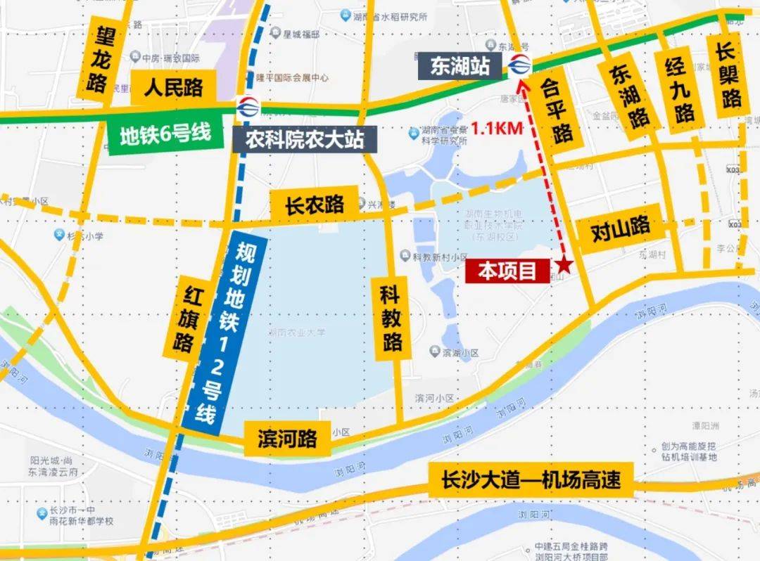 再续华章!中建五局斩获长沙市芙蓉区优质地块
