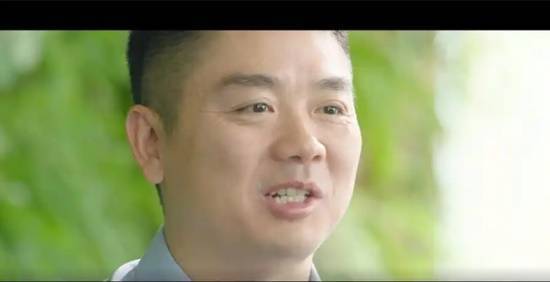 刘强东：创业为社会创造价值