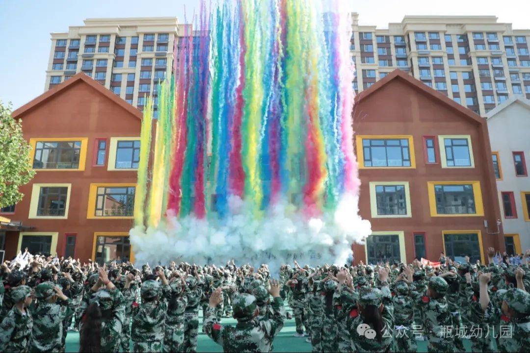 这才是运动的正确打开方kb体育网址式(图4)