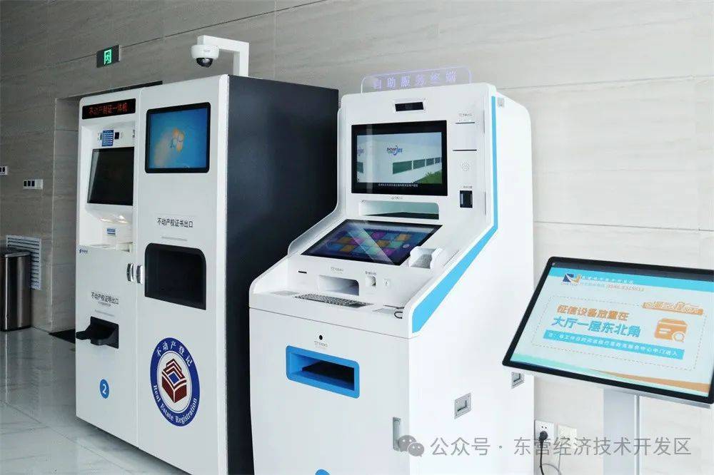 同仁医院贩子联系方式_全天在线急您所急的简单介绍