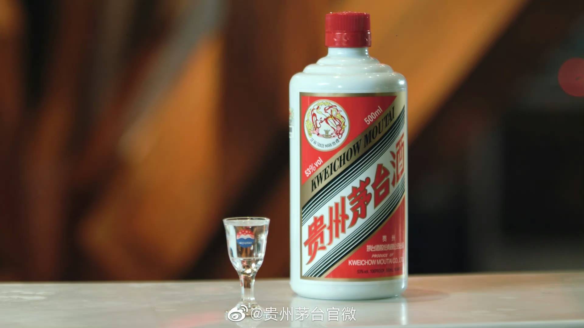张艺兴能带飞茅台吗？茅台文旅官宣代言人后，粉丝连夜狂买2699元的端午礼盒