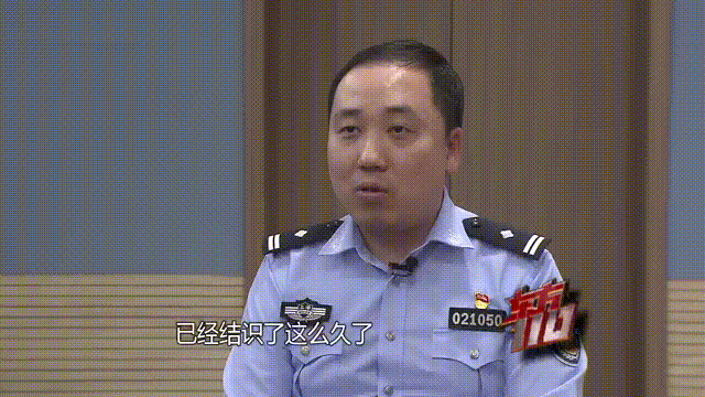 37岁痴情女子倾尽百万泡面果腹仍坚持转账：帮他有种使命感（痴情女人）