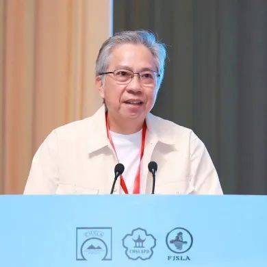 欧博体育入口第二十四届中国风景园林规划设计大会成功举办(图13)