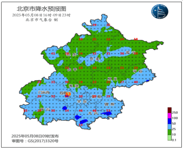 北京将迎中到大雨，局部暴雨！阵风6、7级——（北京暴雨大风预警）